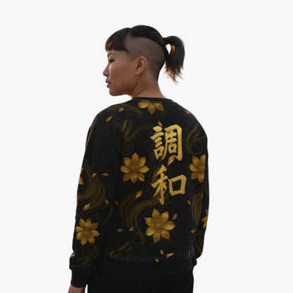 Vista trasera de la sudadera negra Golden Koi de mujer con kanji japonés de “Armonía” en la espalda.